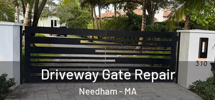 Driveway Gate Repair Needham - MA